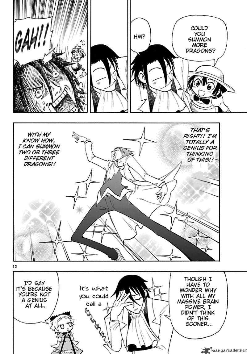 Appearance Of The Yellow Dragon 3 12