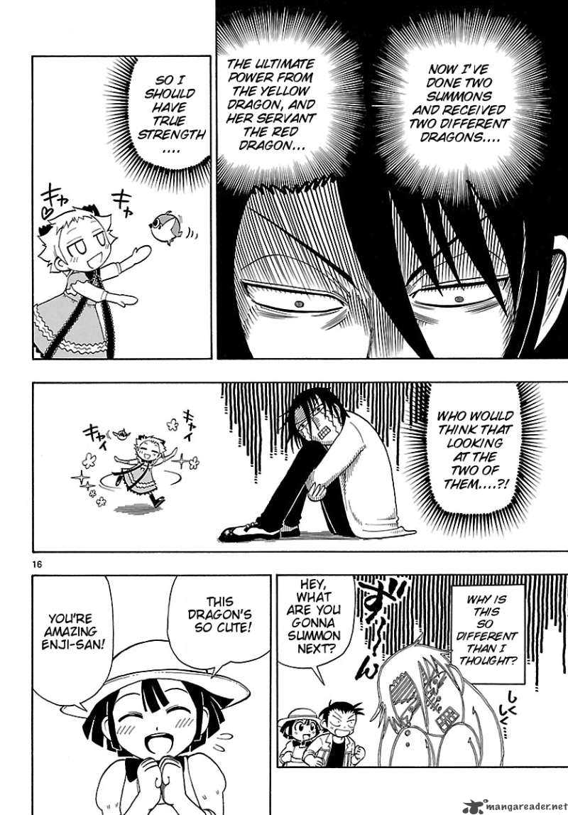 Appearance Of The Yellow Dragon 3 16