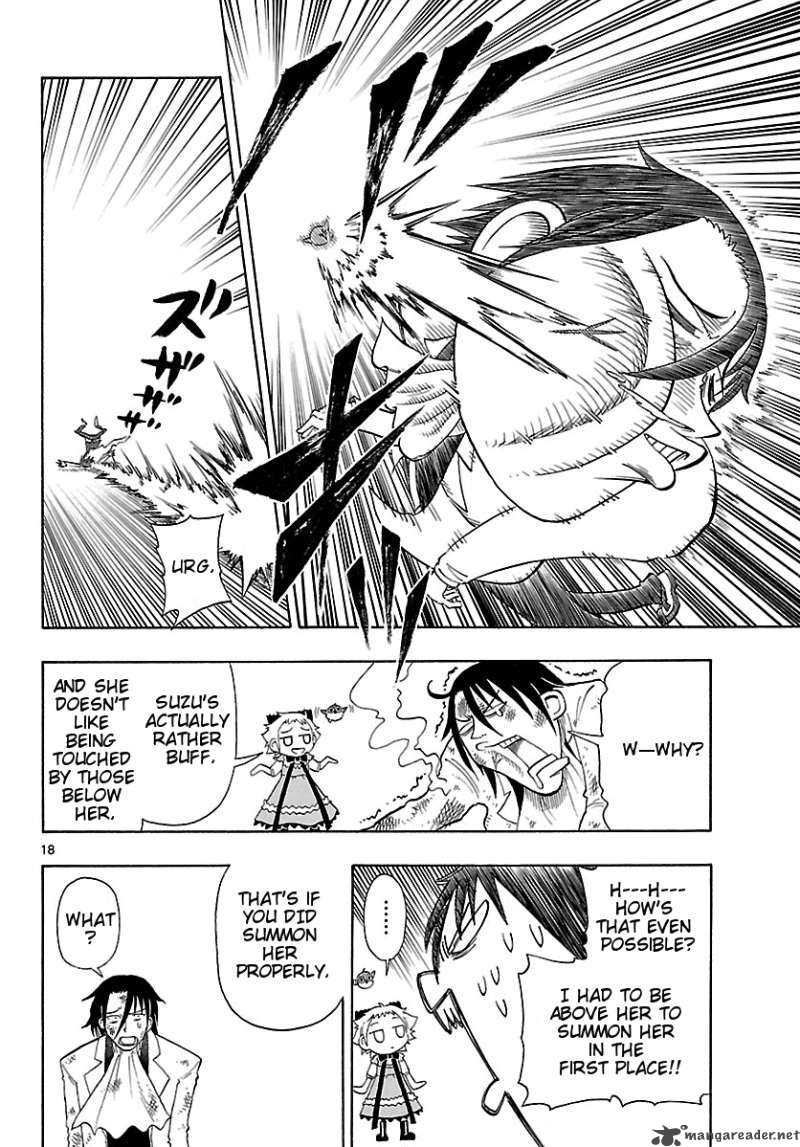 Appearance Of The Yellow Dragon 3 18