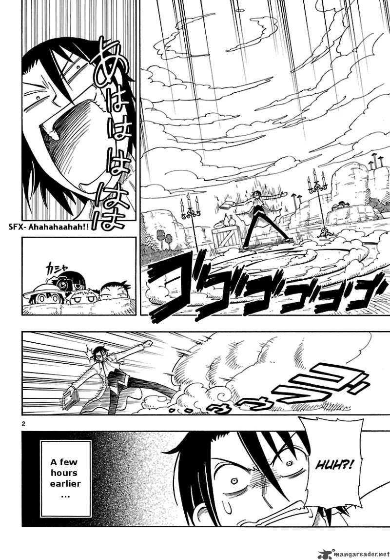Appearance Of The Yellow Dragon 3 2