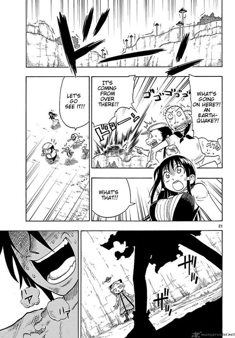 Appearance Of The Yellow Dragon 3 21