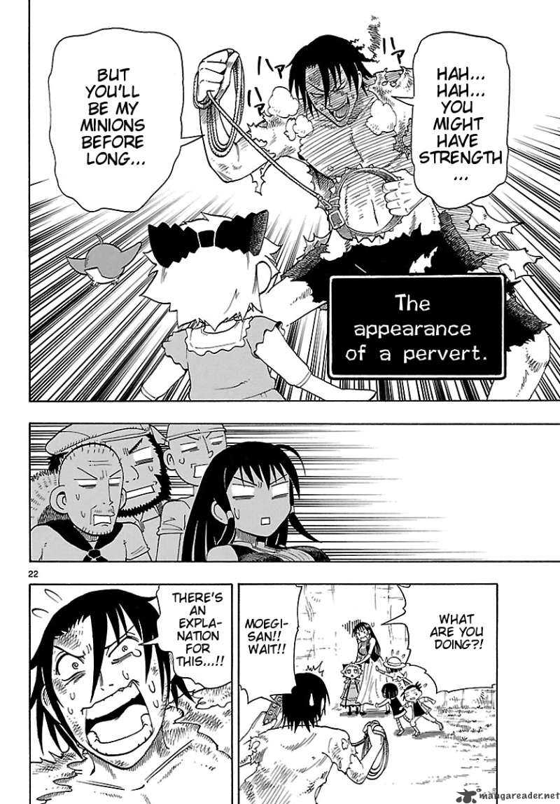Appearance Of The Yellow Dragon 3 22