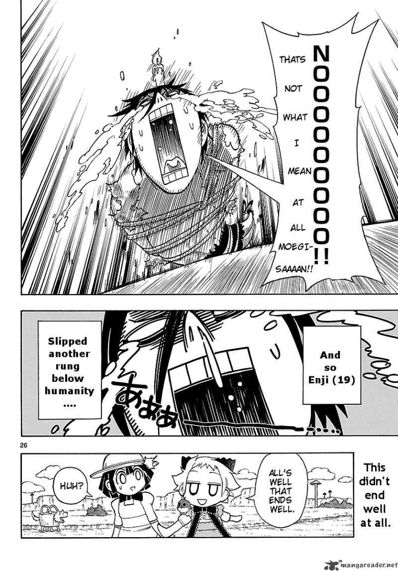 Appearance Of The Yellow Dragon 3 26