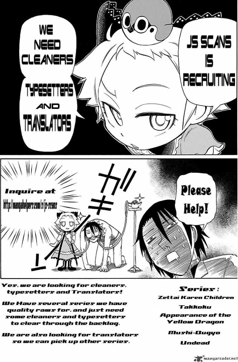 Appearance Of The Yellow Dragon 3 28