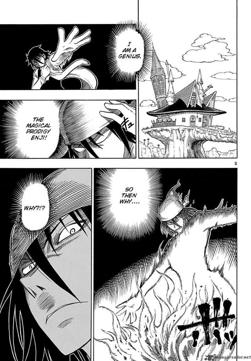 Appearance Of The Yellow Dragon 3 5