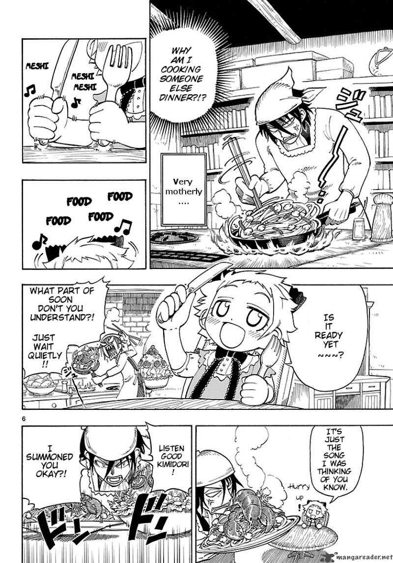 Appearance Of The Yellow Dragon 3 6