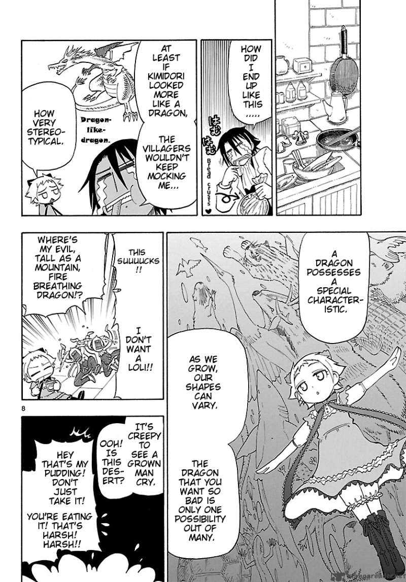 Appearance Of The Yellow Dragon 3 8