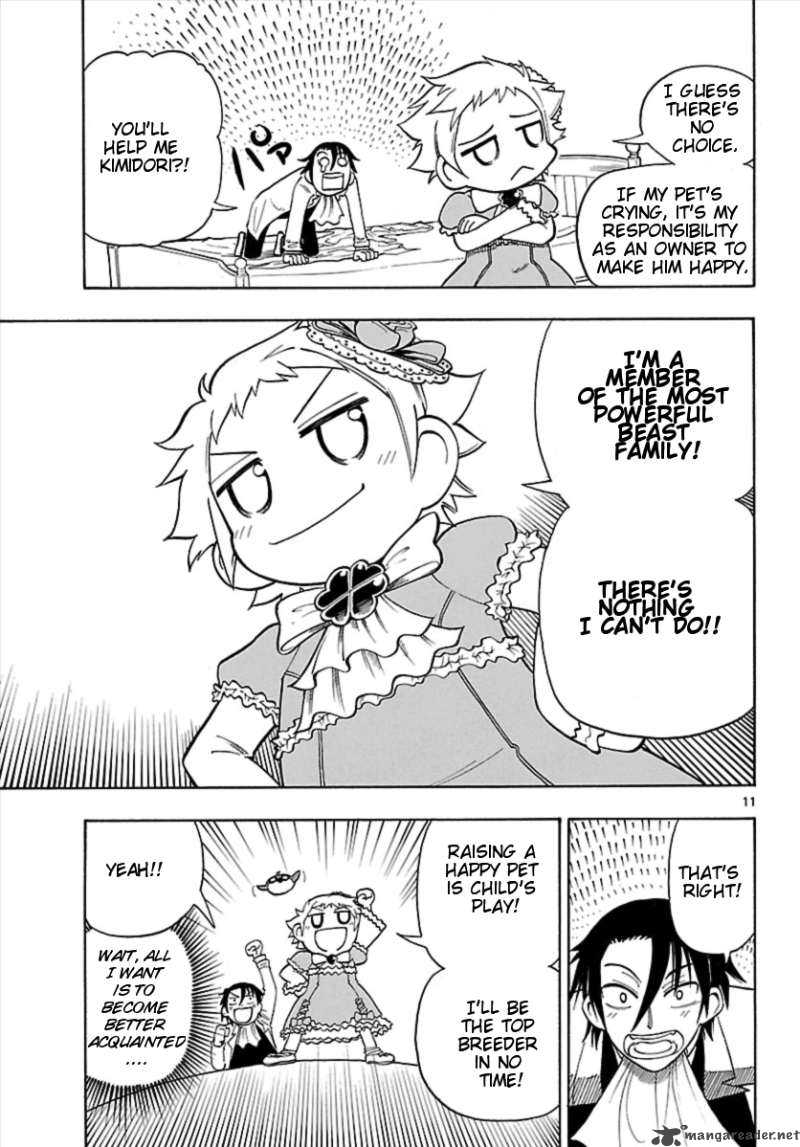 Appearance Of The Yellow Dragon 4 11