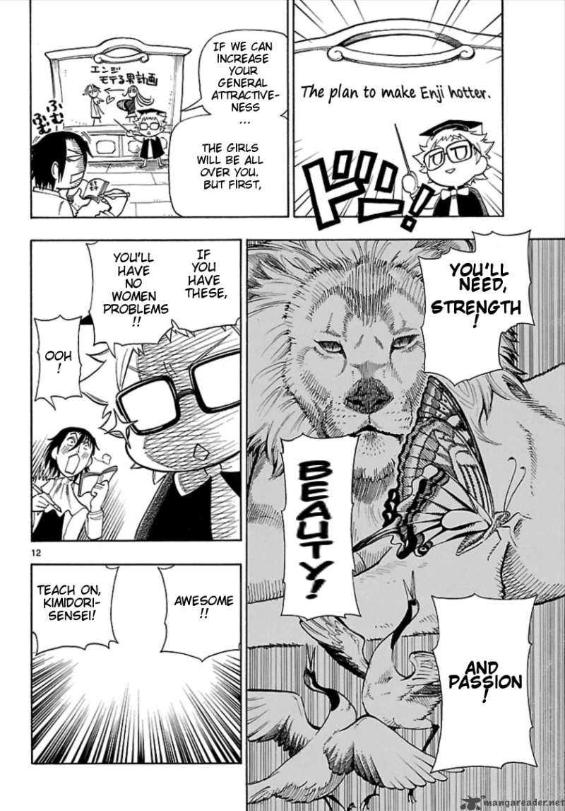Appearance Of The Yellow Dragon 4 12
