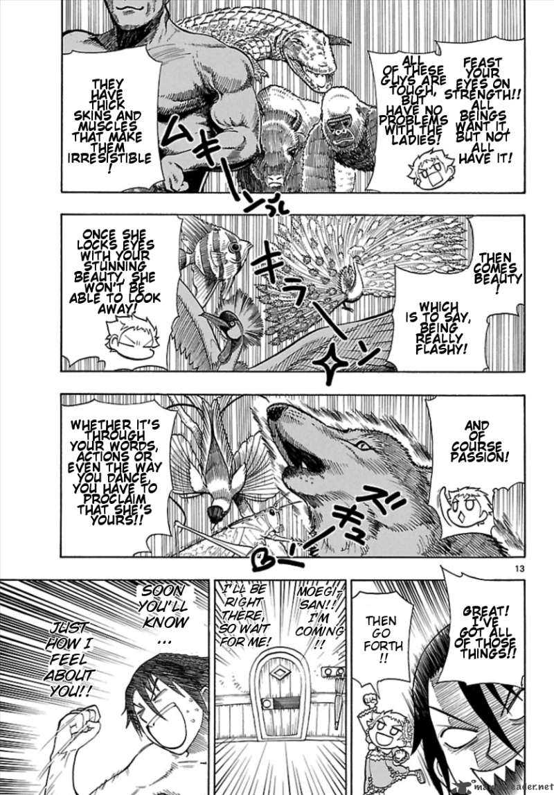 Appearance Of The Yellow Dragon 4 13
