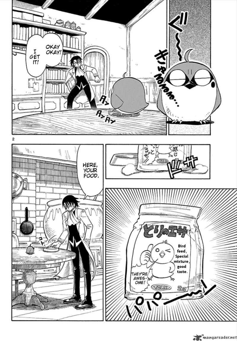 Appearance Of The Yellow Dragon 4 2