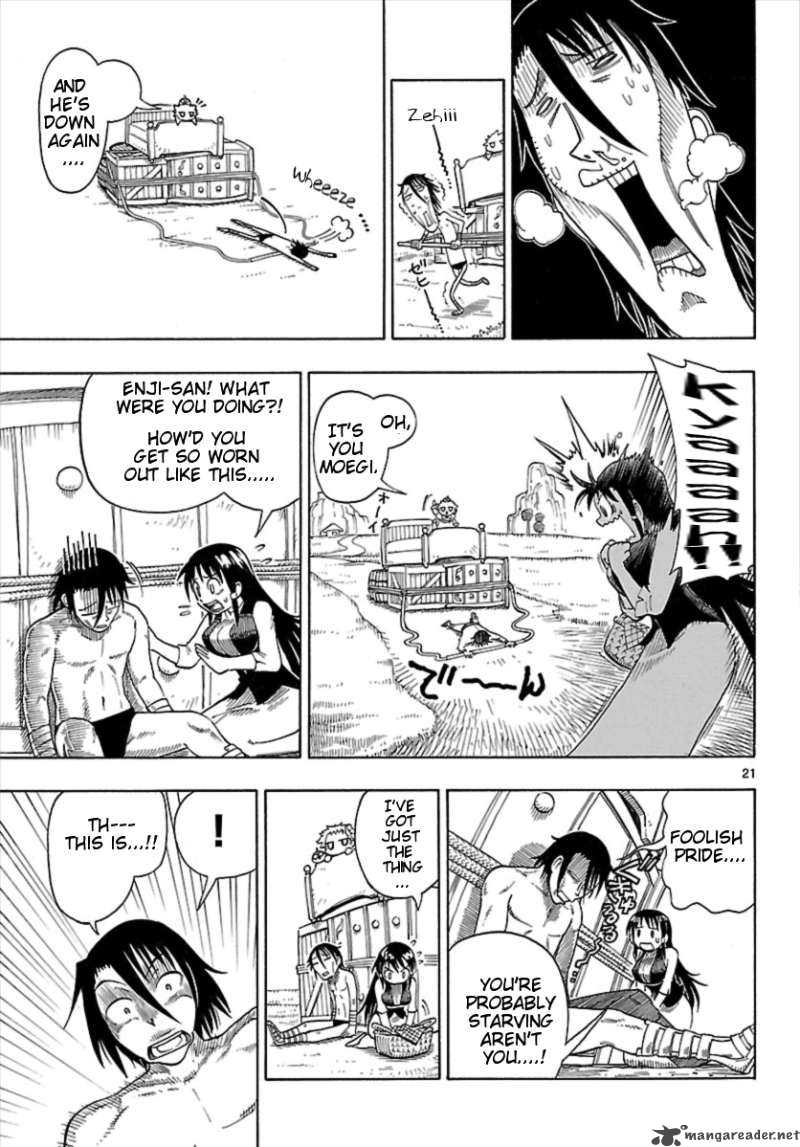 Appearance Of The Yellow Dragon 4 21