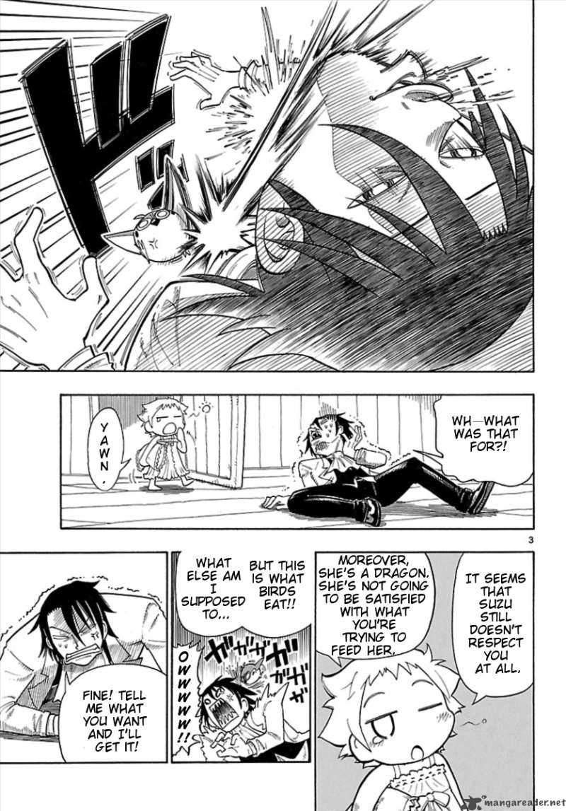 Appearance Of The Yellow Dragon 4 3
