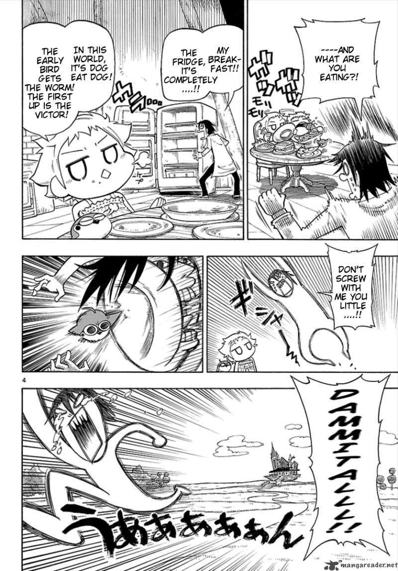 Appearance Of The Yellow Dragon 4 4