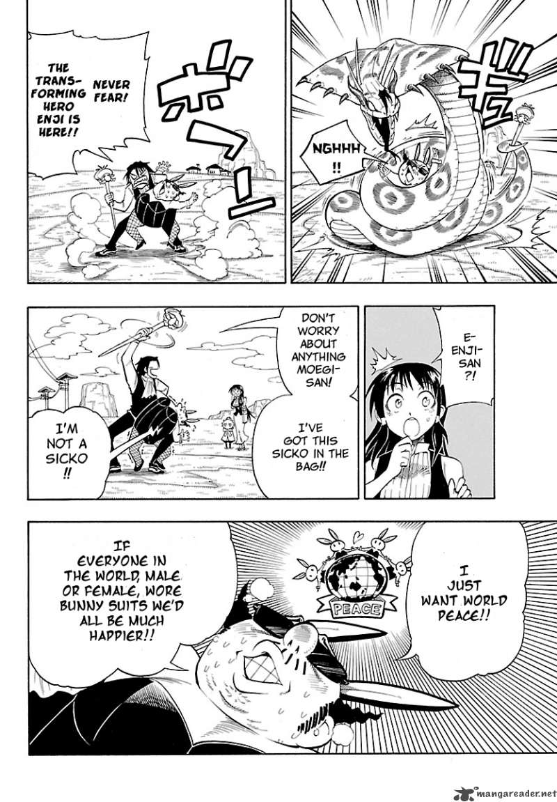 Appearance Of The Yellow Dragon 5 22