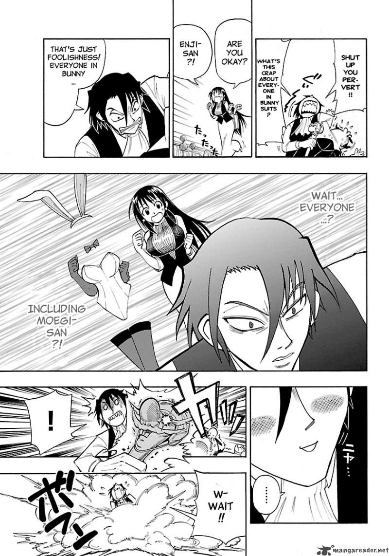 Appearance Of The Yellow Dragon 5 23