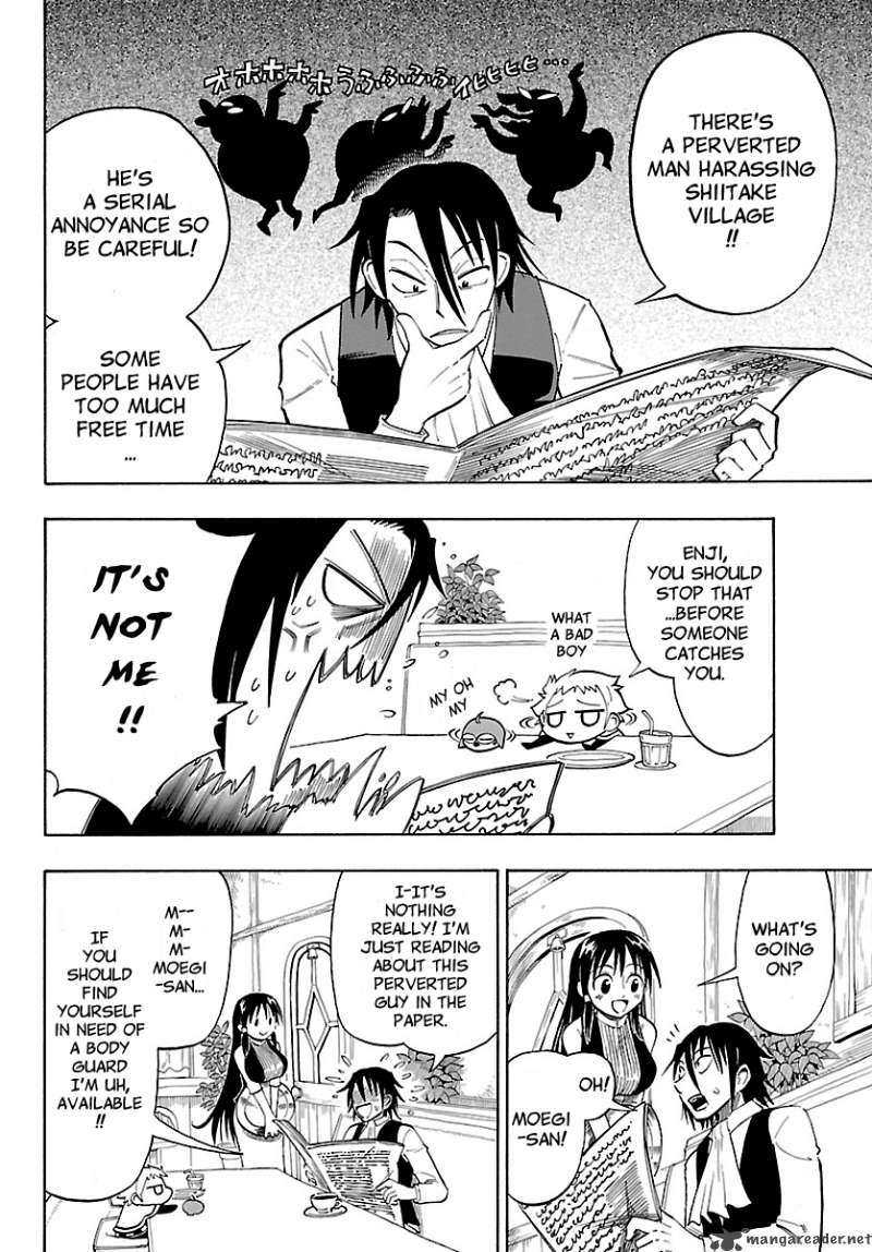 Appearance Of The Yellow Dragon 5 4