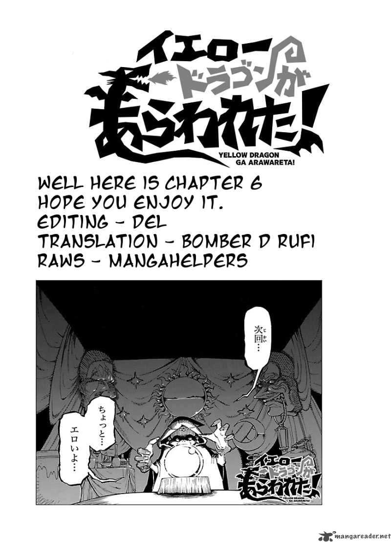 Appearance Of The Yellow Dragon 6 1