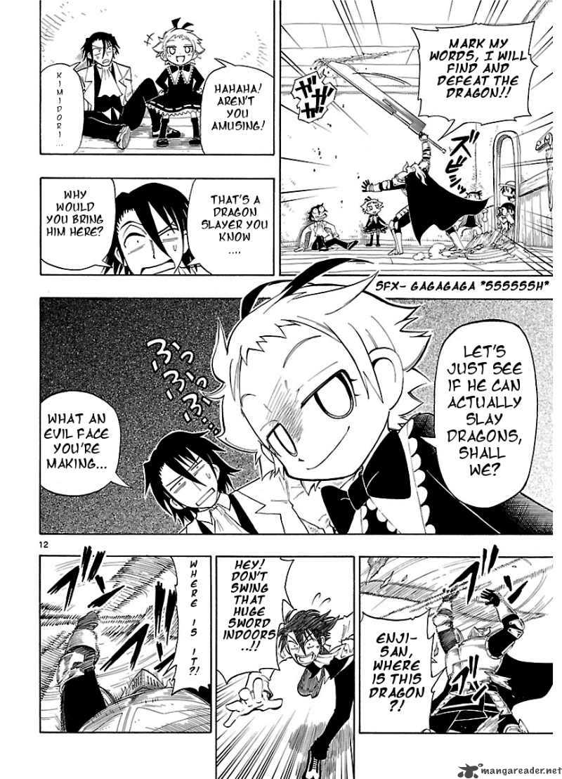 Appearance Of The Yellow Dragon 6 13
