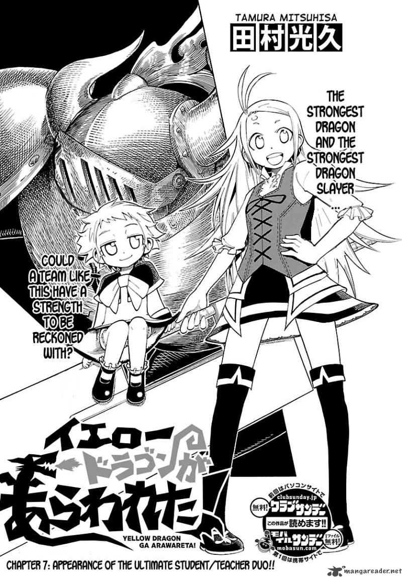 Appearance Of The Yellow Dragon 7 1