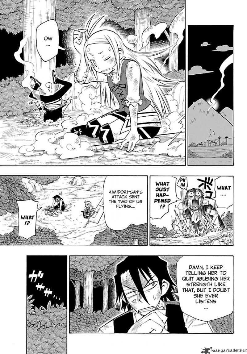 Appearance Of The Yellow Dragon 7 15