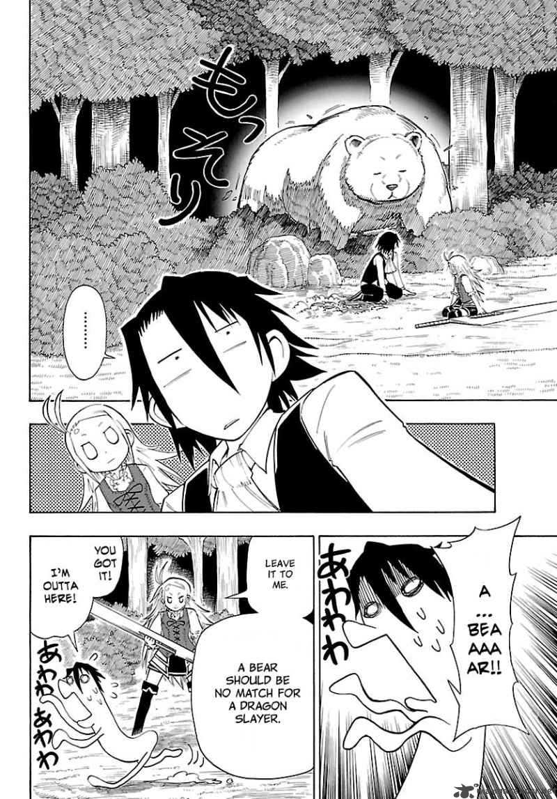 Appearance Of The Yellow Dragon 7 16