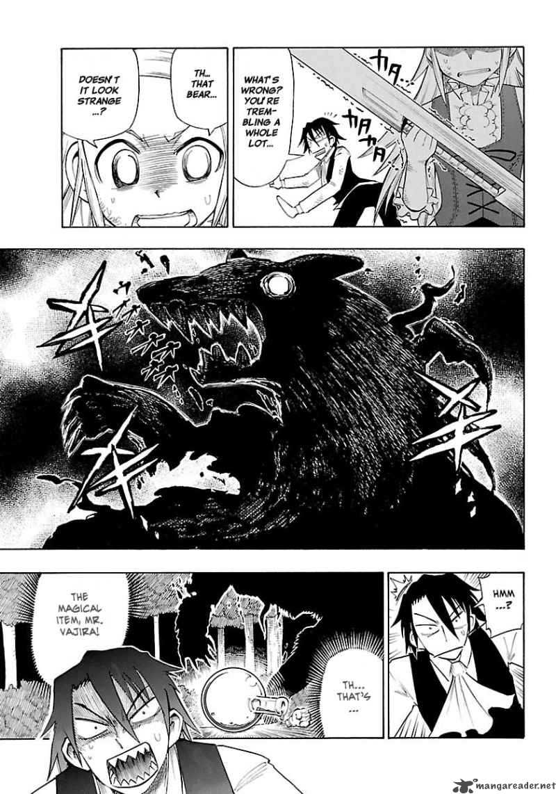 Appearance Of The Yellow Dragon 7 17