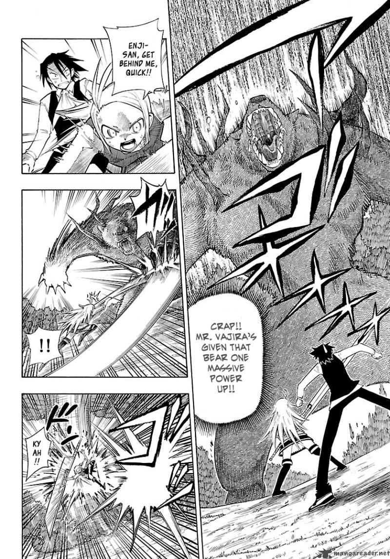 Appearance Of The Yellow Dragon 7 18