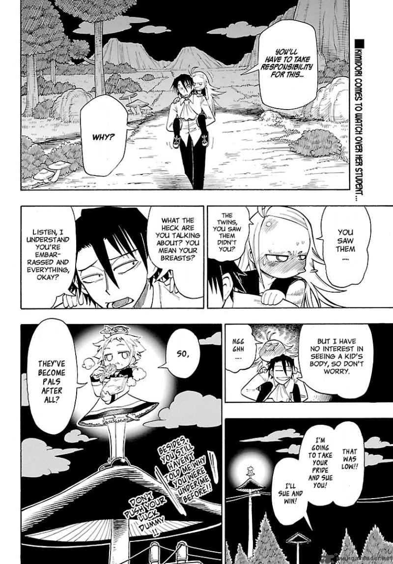 Appearance Of The Yellow Dragon 7 25