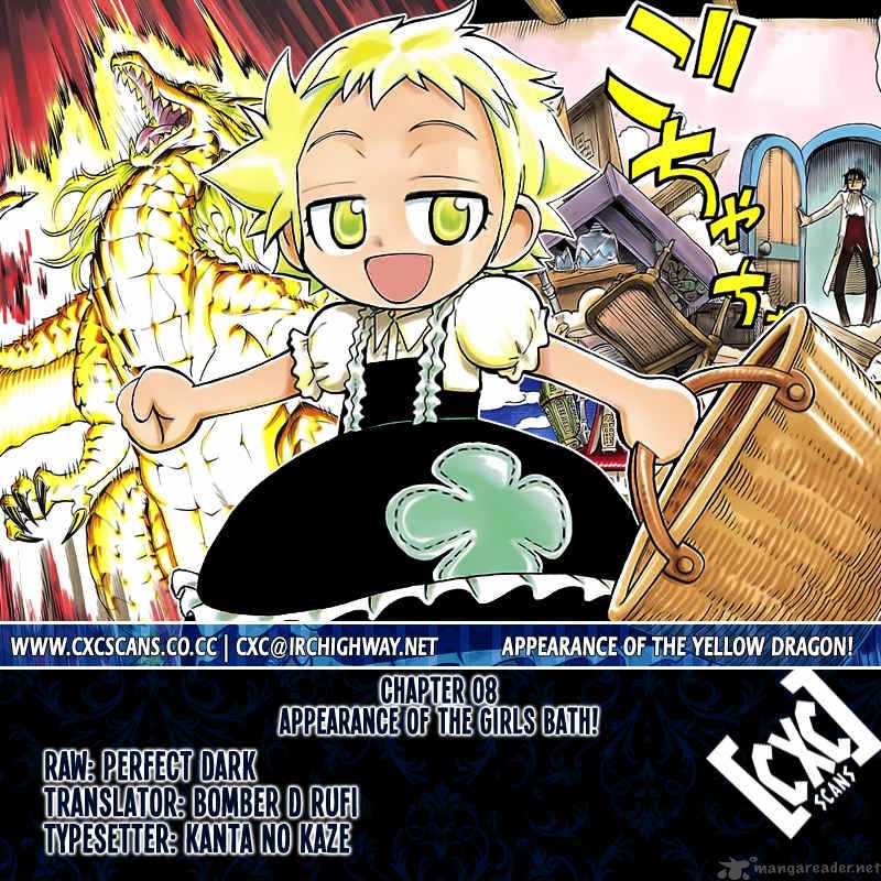 Appearance Of The Yellow Dragon 8 1