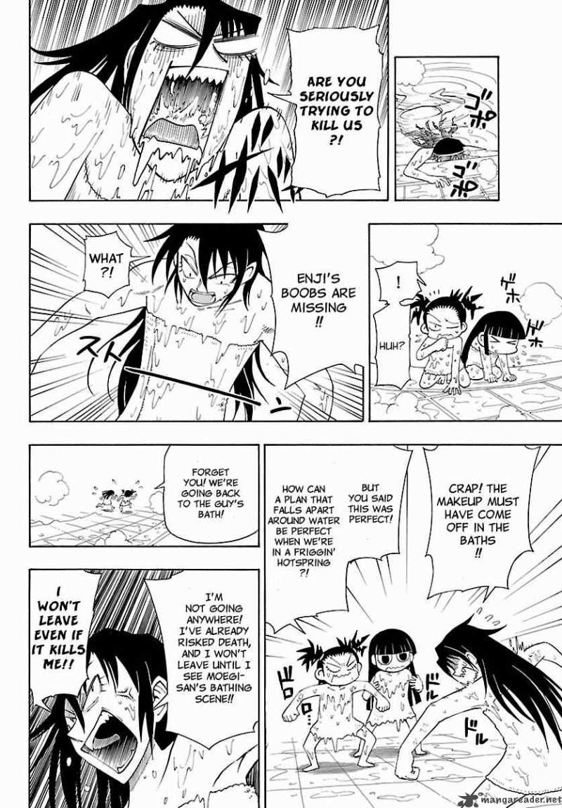 Appearance Of The Yellow Dragon 8 17