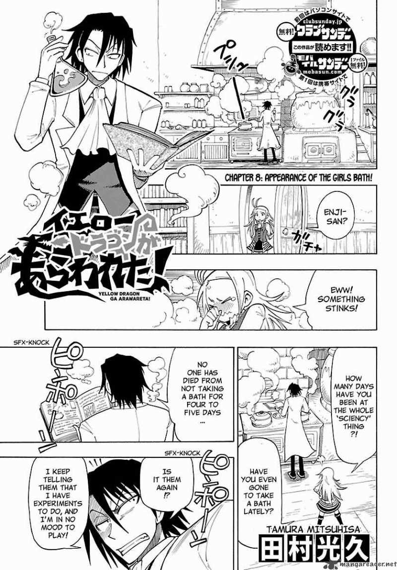 Appearance Of The Yellow Dragon 8 2
