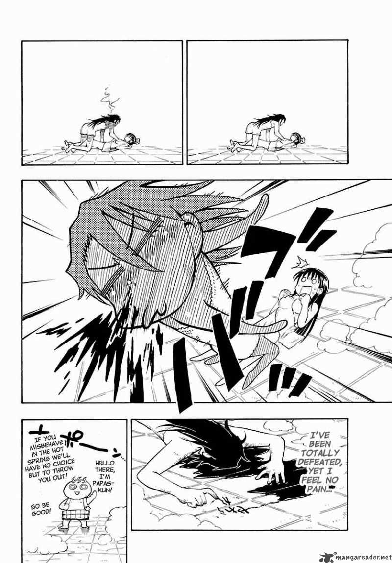 Appearance Of The Yellow Dragon 8 21