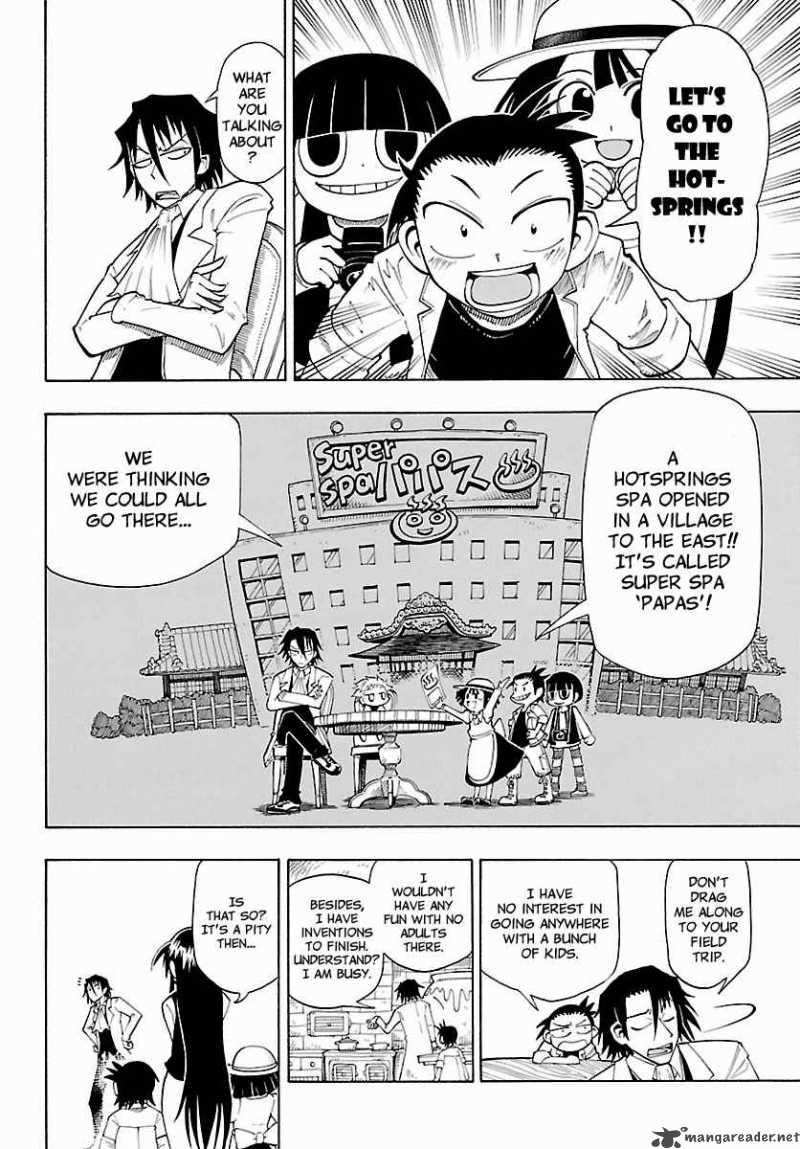 Appearance Of The Yellow Dragon 8 3