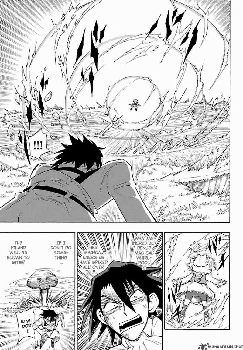 Appearance Of The Yellow Dragon 9 24