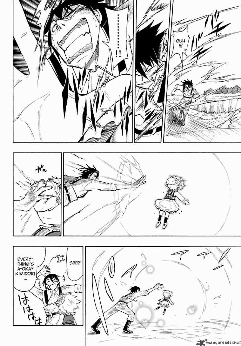 Appearance Of The Yellow Dragon 9 25