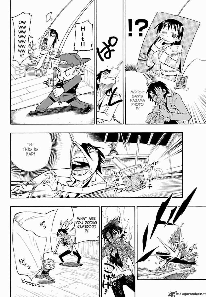 Appearance Of The Yellow Dragon 9 3