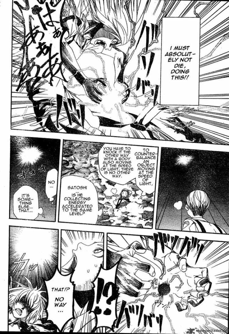 Apple 0 44