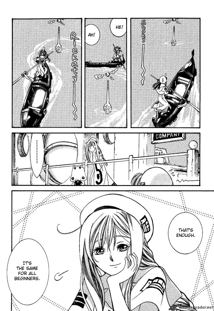 Aqua 2 17