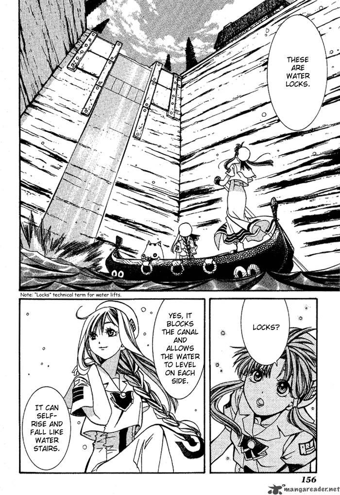 Aqua 5 16
