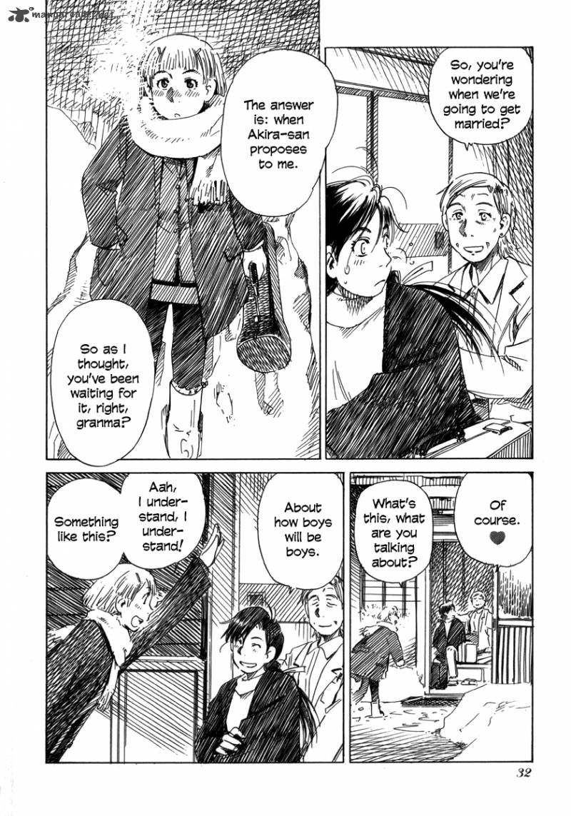 Aqua Planet Chronicle 1 27