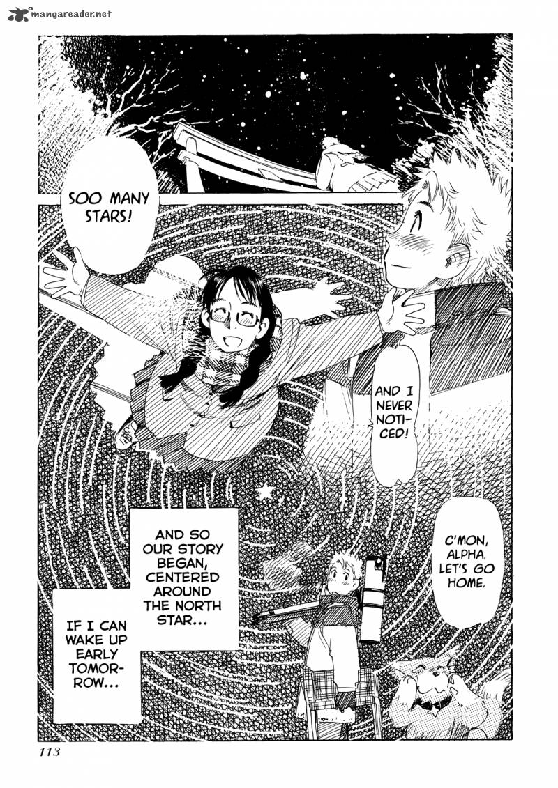 Aqua Planet Chronicle 3 21