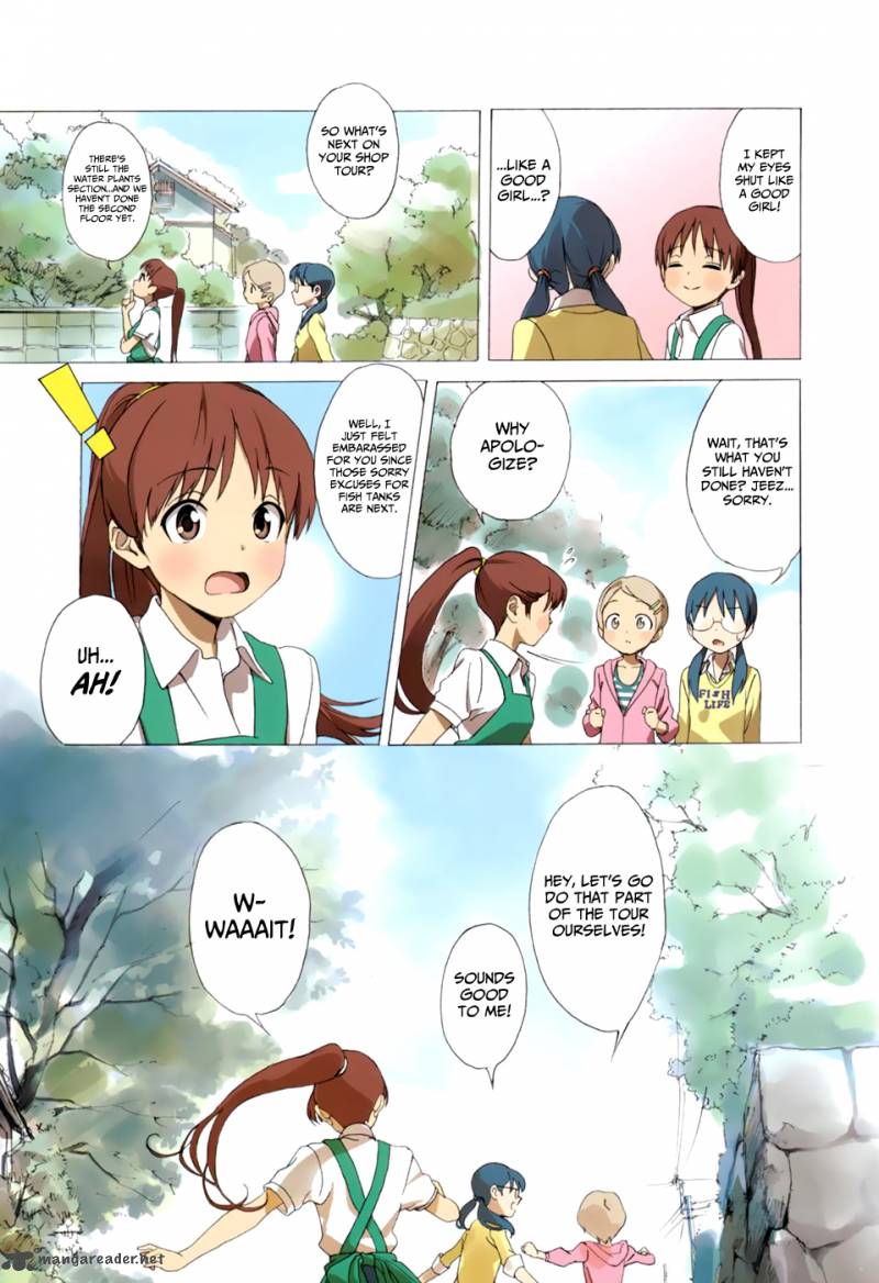 Aquarium 1 12