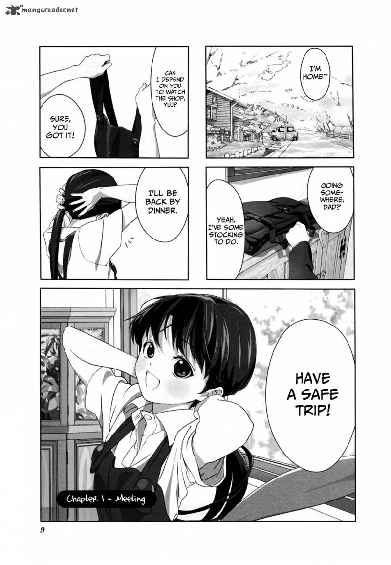 Aquarium 1 14