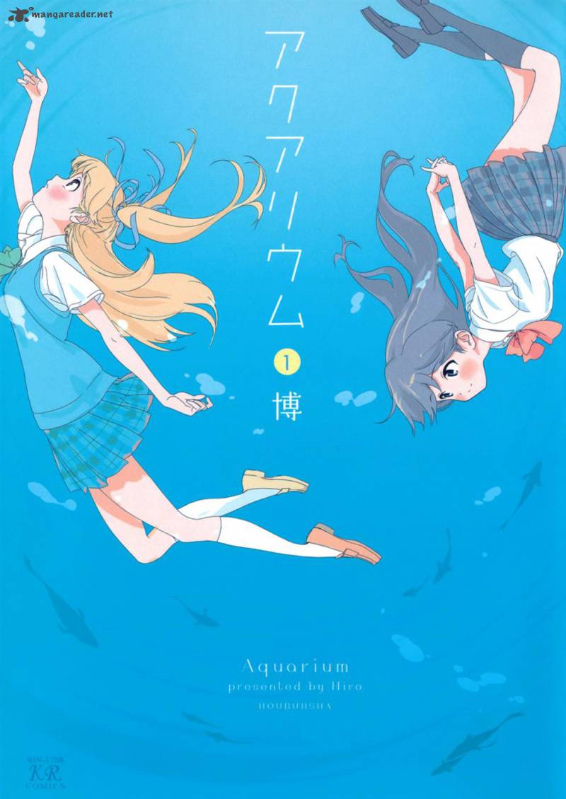 Aquarium 1 3