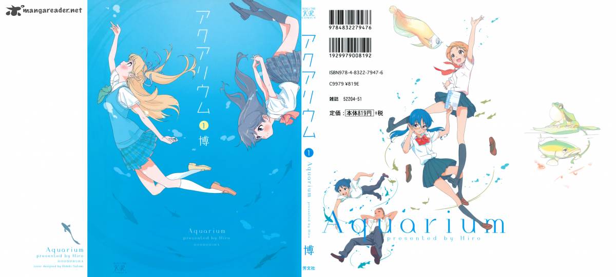 Aquarium 1 4