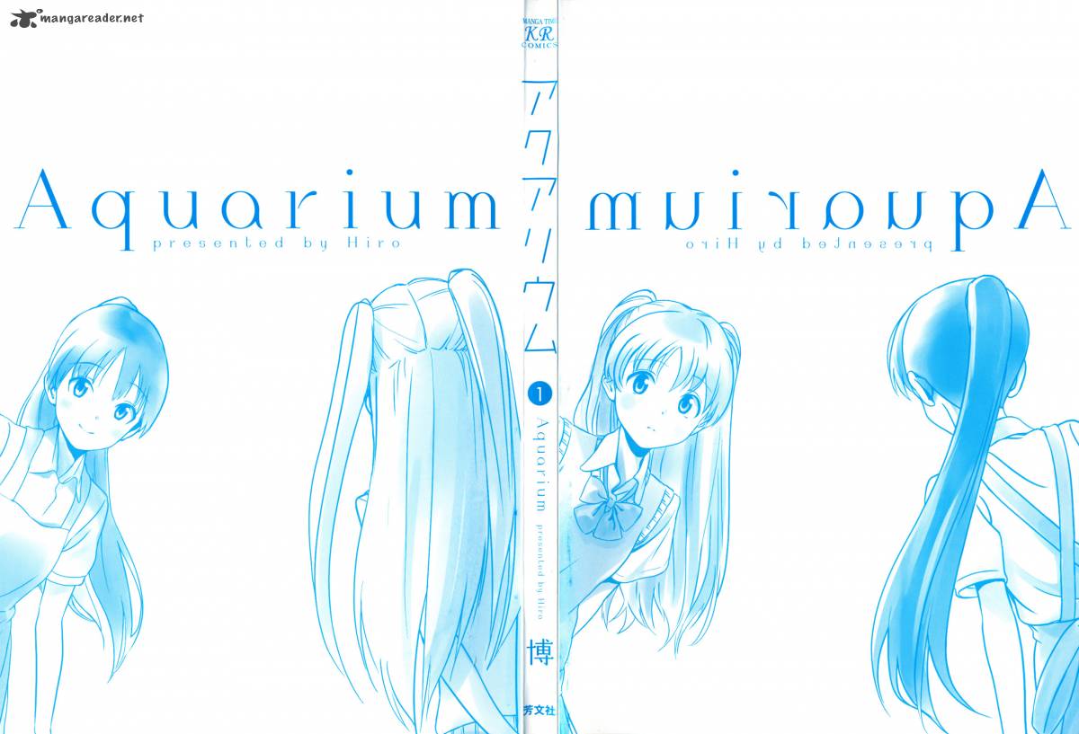 Aquarium 1 5
