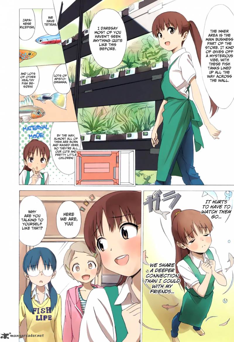 Aquarium 1 9