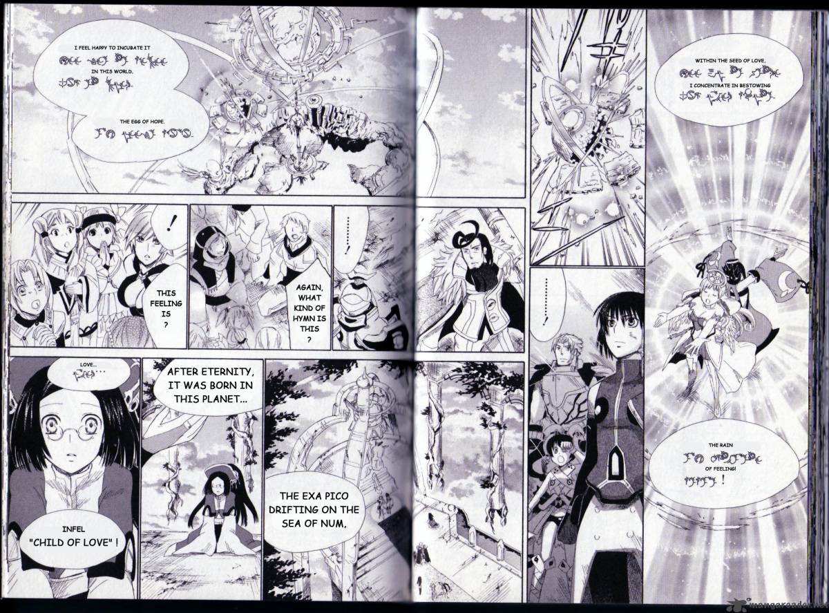 Ar Tonelico 2 13 10