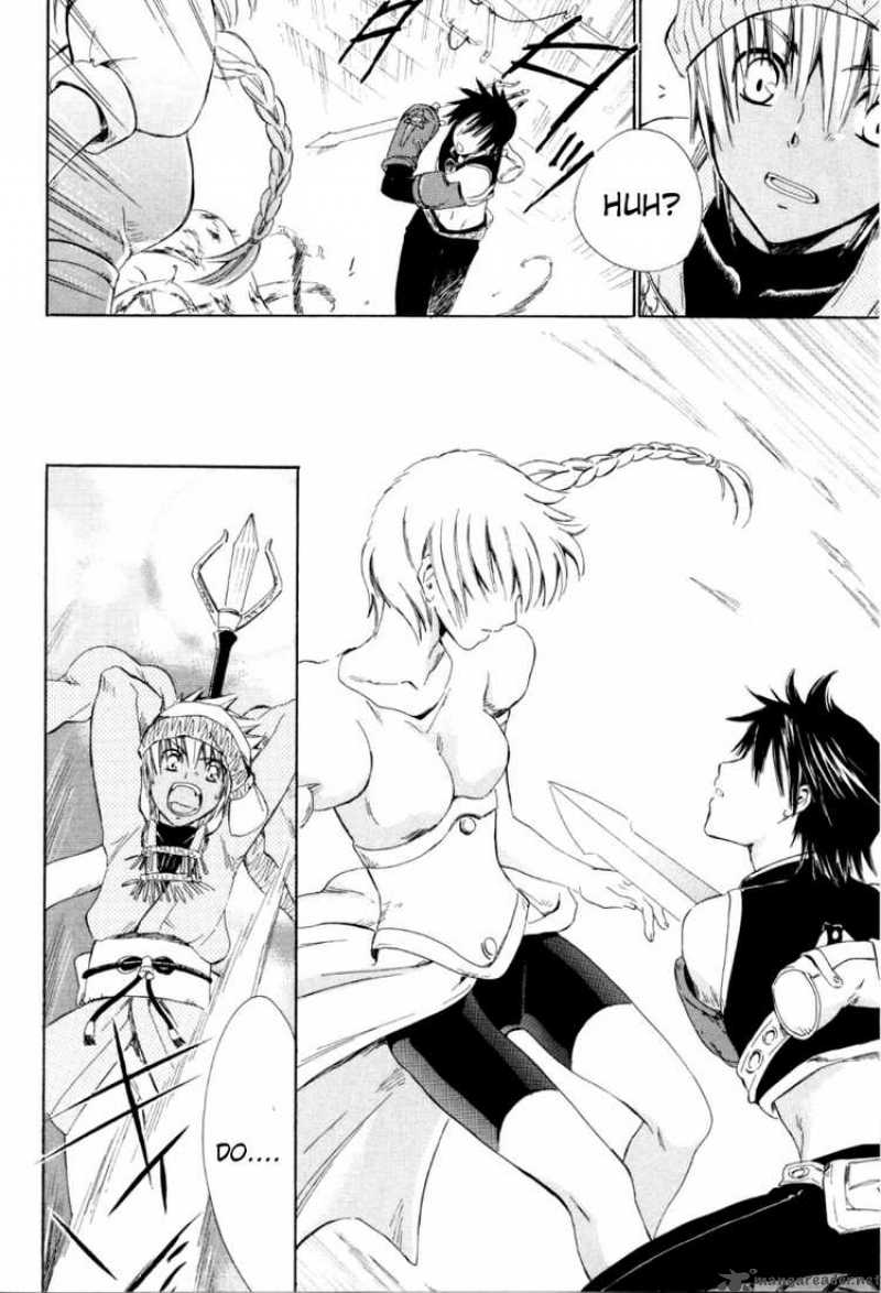 Ar Tonelico Arpeggio 1 38